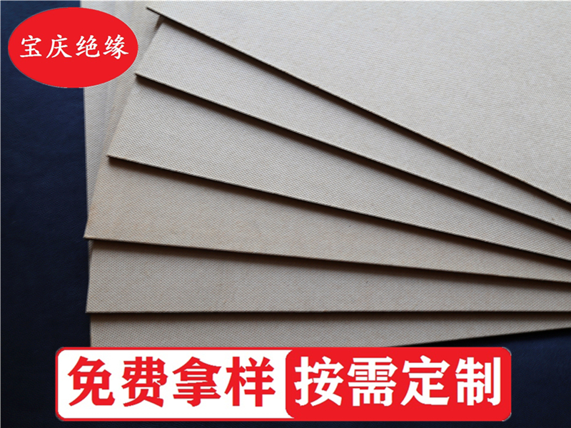 高密度絕緣紙板的老化，應(yīng)該怎樣杜絕？